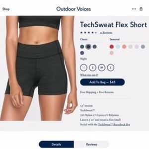 TechSweat Night Spandex Shorts